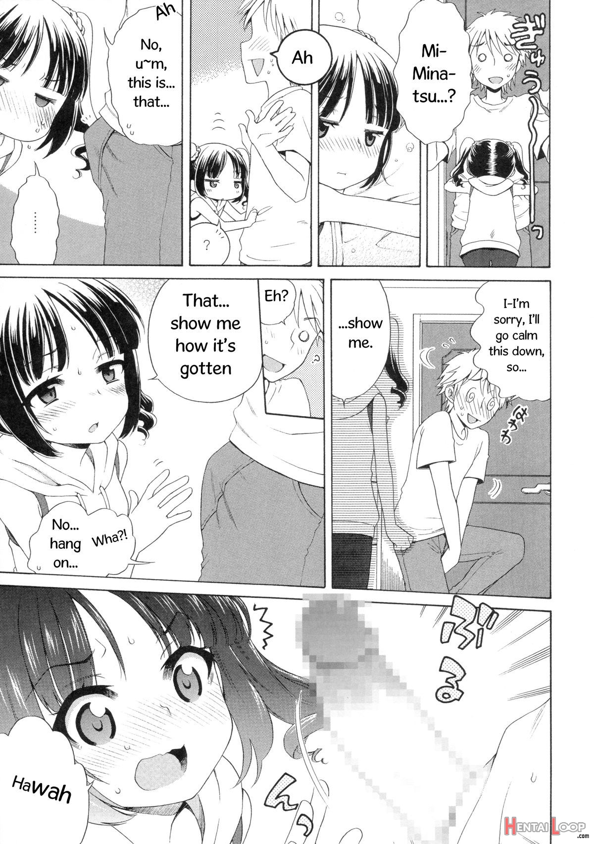 Yuzuminatsu To Issyo page 12