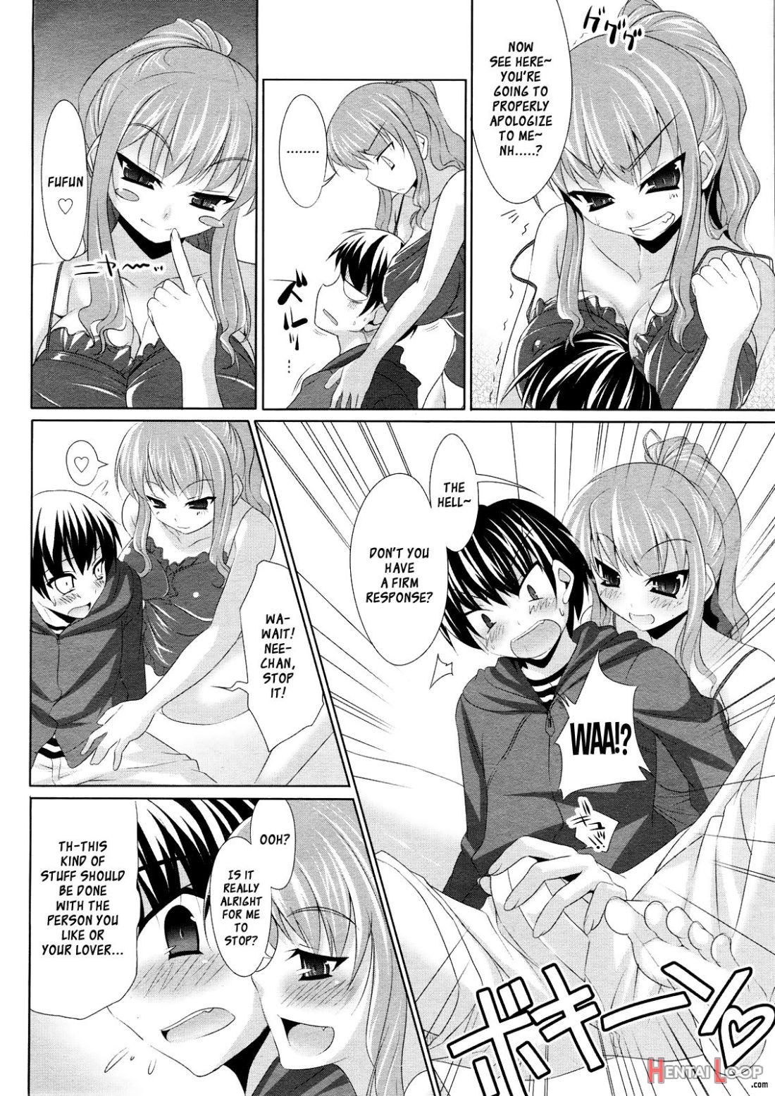 Zatsu Ane page 4
