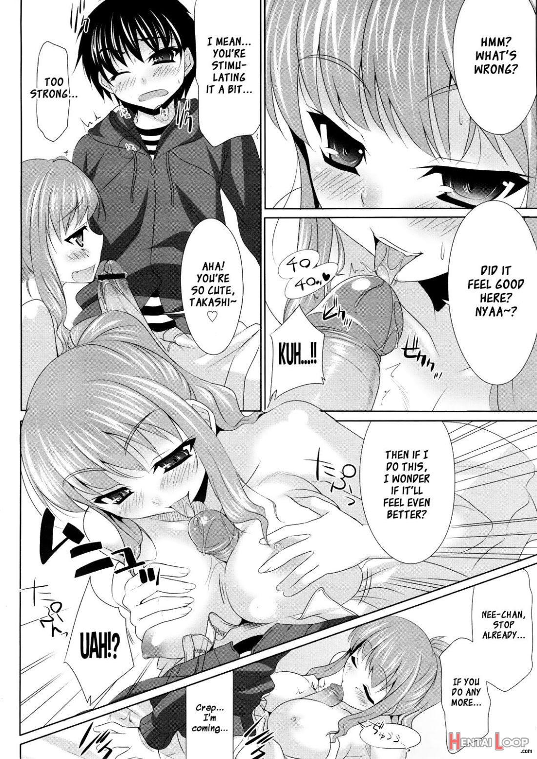 Zatsu Ane page 8