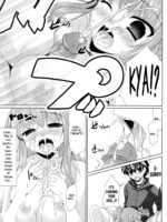 Zatsu Ane page 9