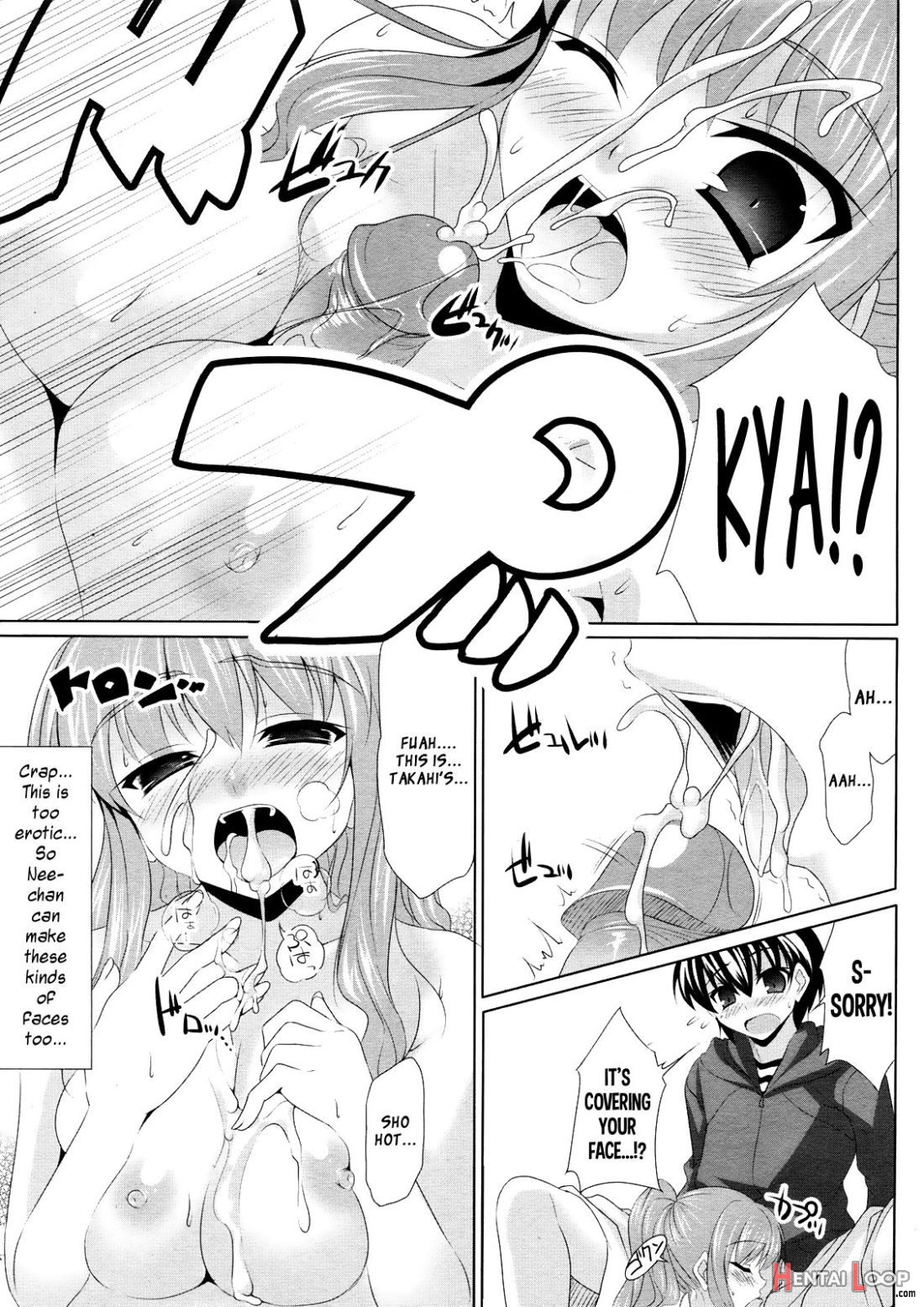 Zatsu Ane page 9