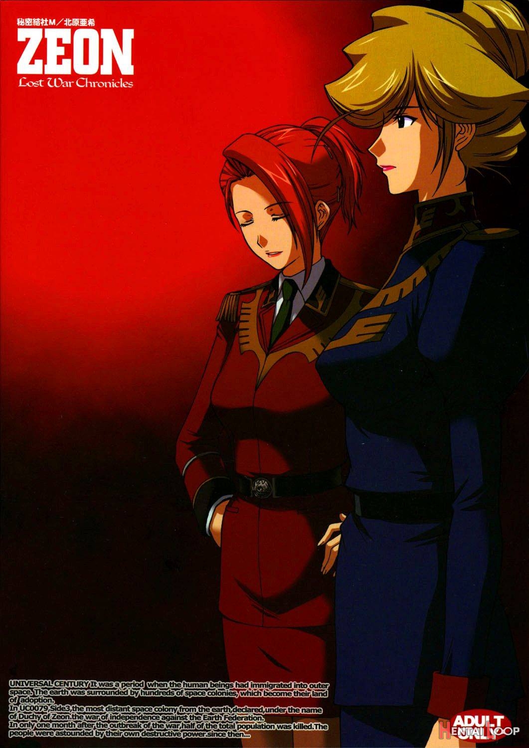 Zeon Lost War Chronicles Hishokan Hen page 26