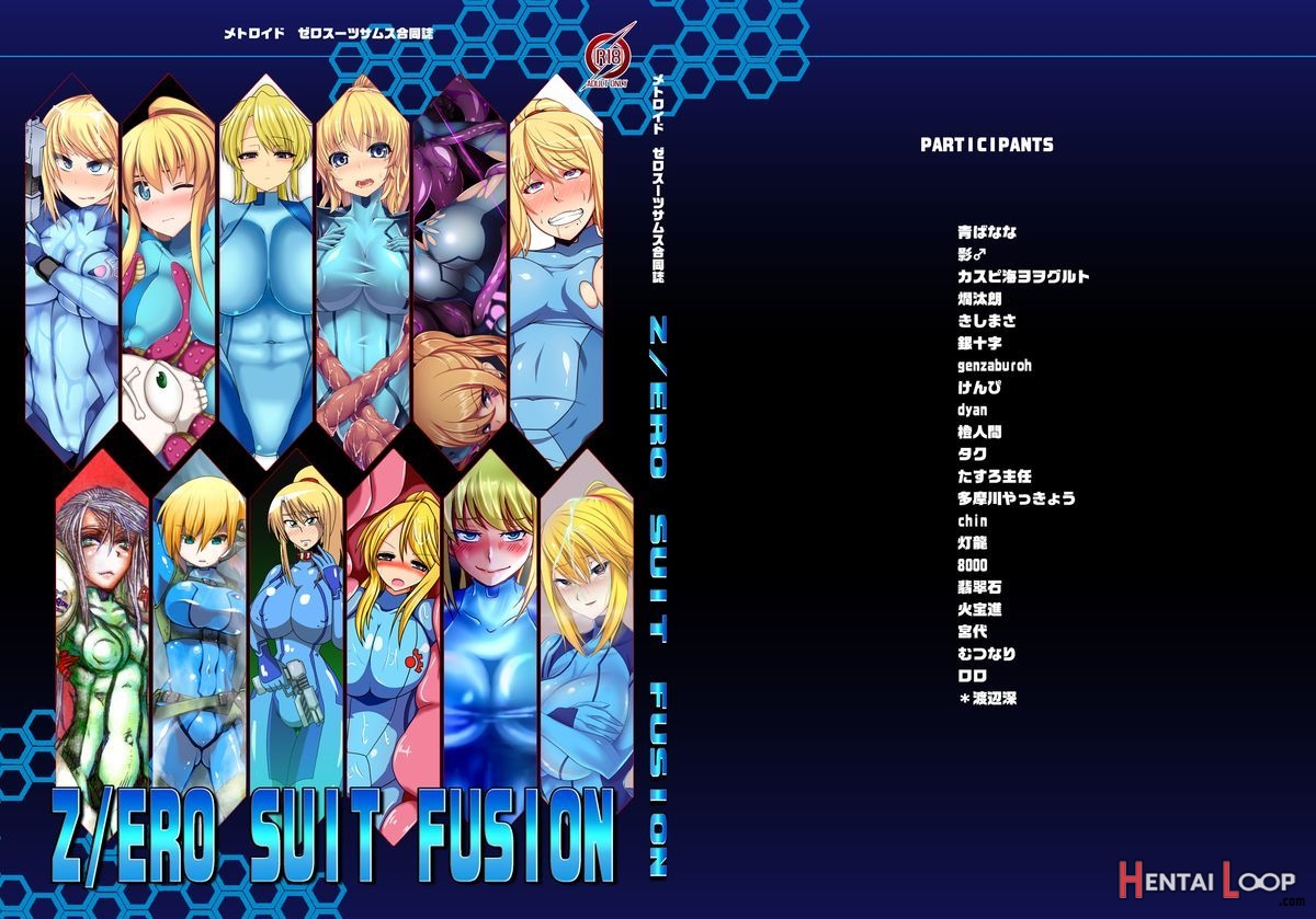 Z/ero Suit Fusion page 1