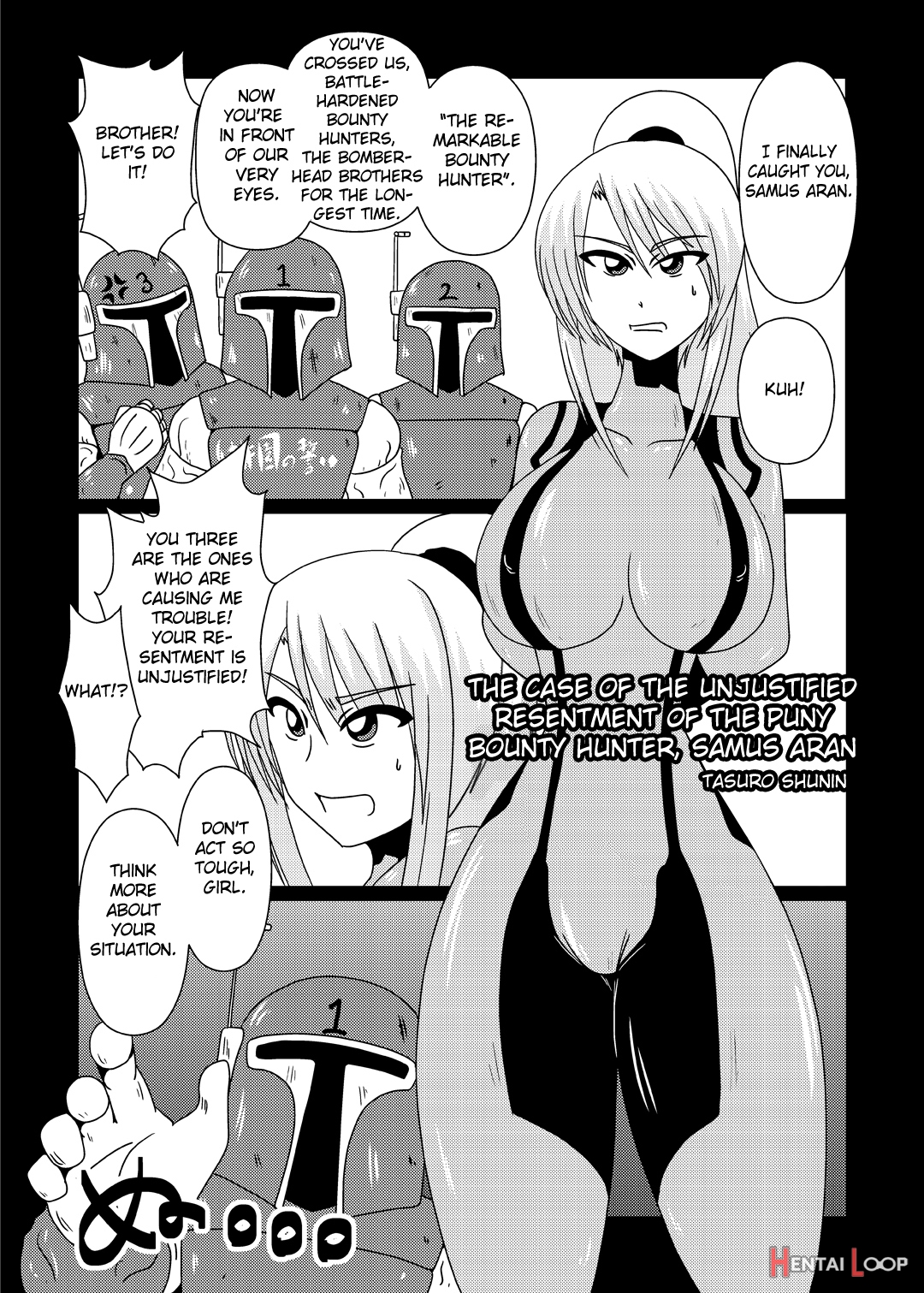 Z/ero Suit Fusion page 22