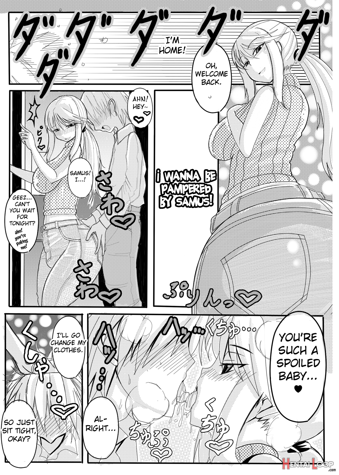 Z/ero Suit Fusion page 28