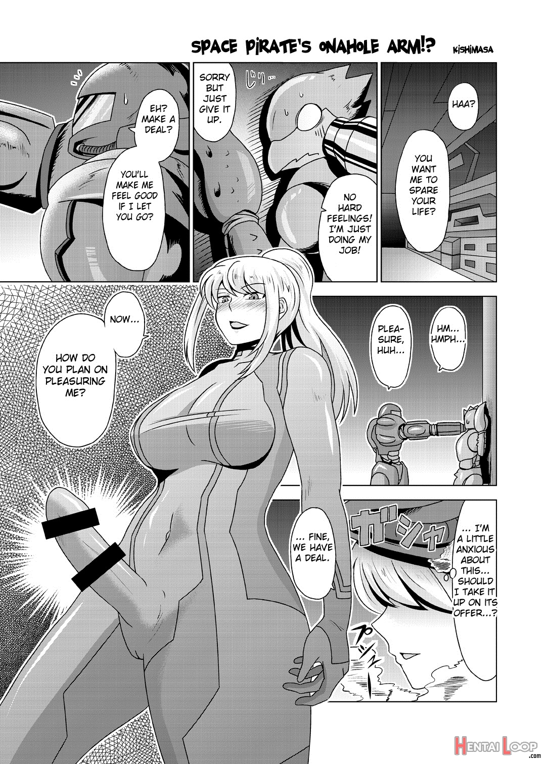 Z/ero Suit Fusion page 32