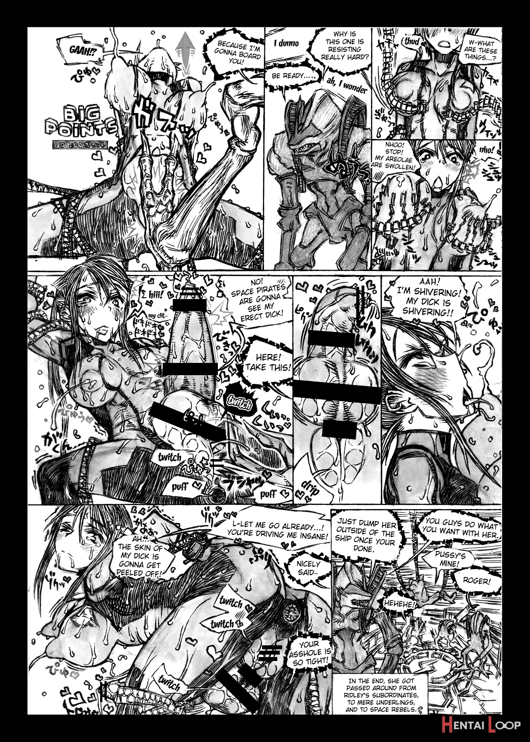 Z/ero Suit Fusion page 44