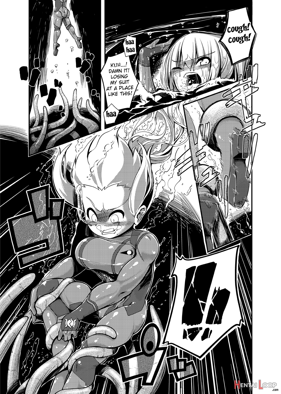 Z/ero Suit Fusion page 52