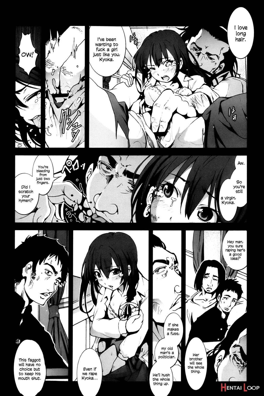 Zetsubou No Inaka Shojo ~akita Hen~ page 6