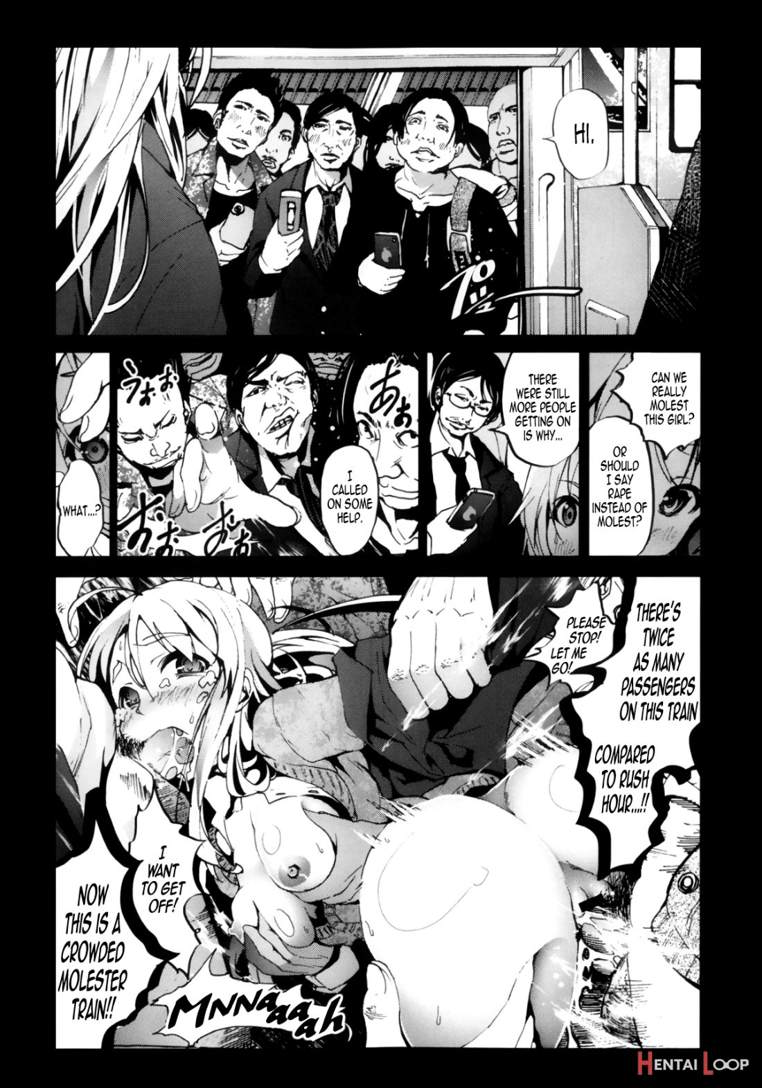 Zetsubou No Inaka Shojo ~saitama Chikan Densha-hen~ page 13