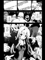 Zetsubou No Inaka Shojo ~saitama Chikan Densha-hen~ page 6