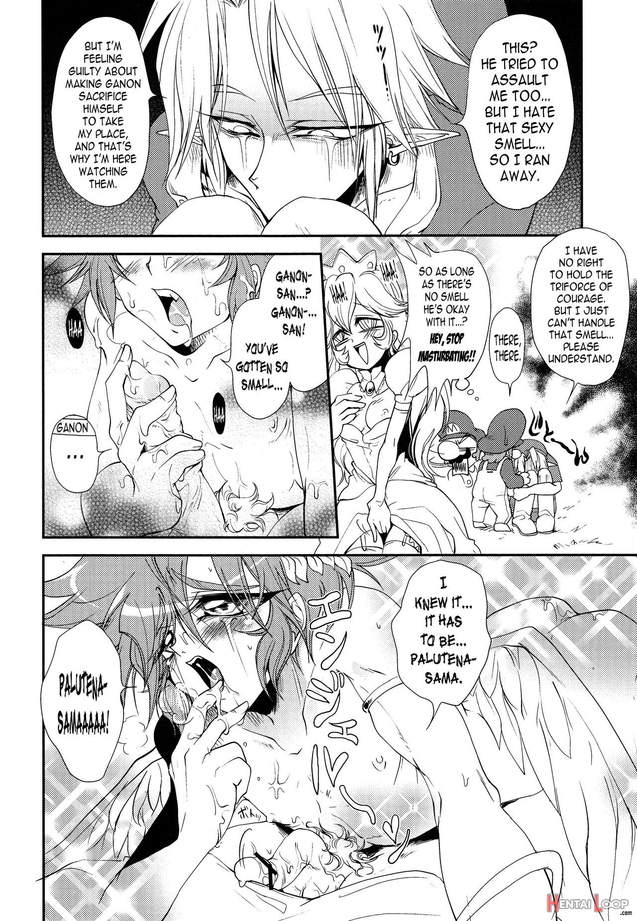 Zetsurin Angel page 17