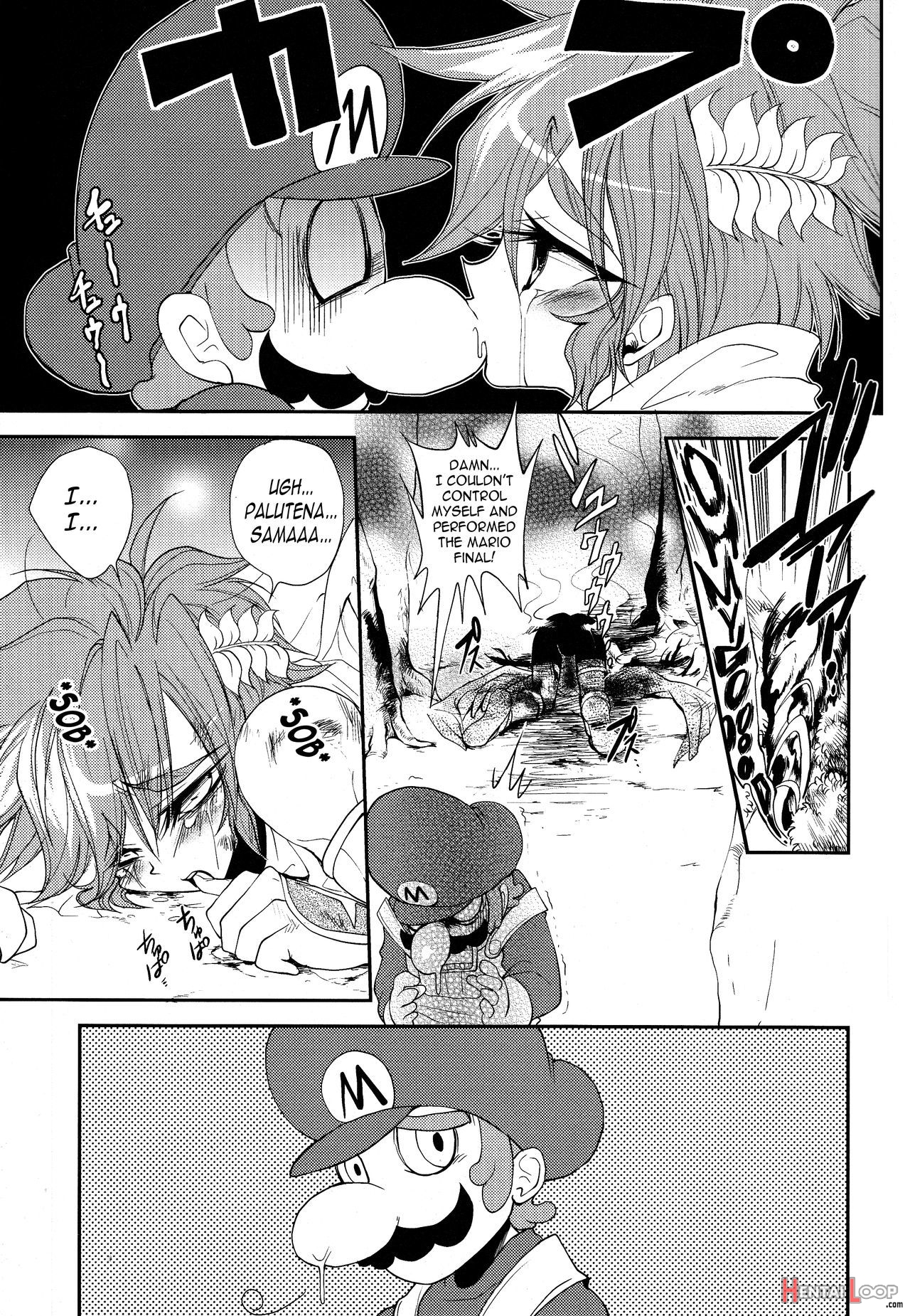 Zetsurin Angel page 4