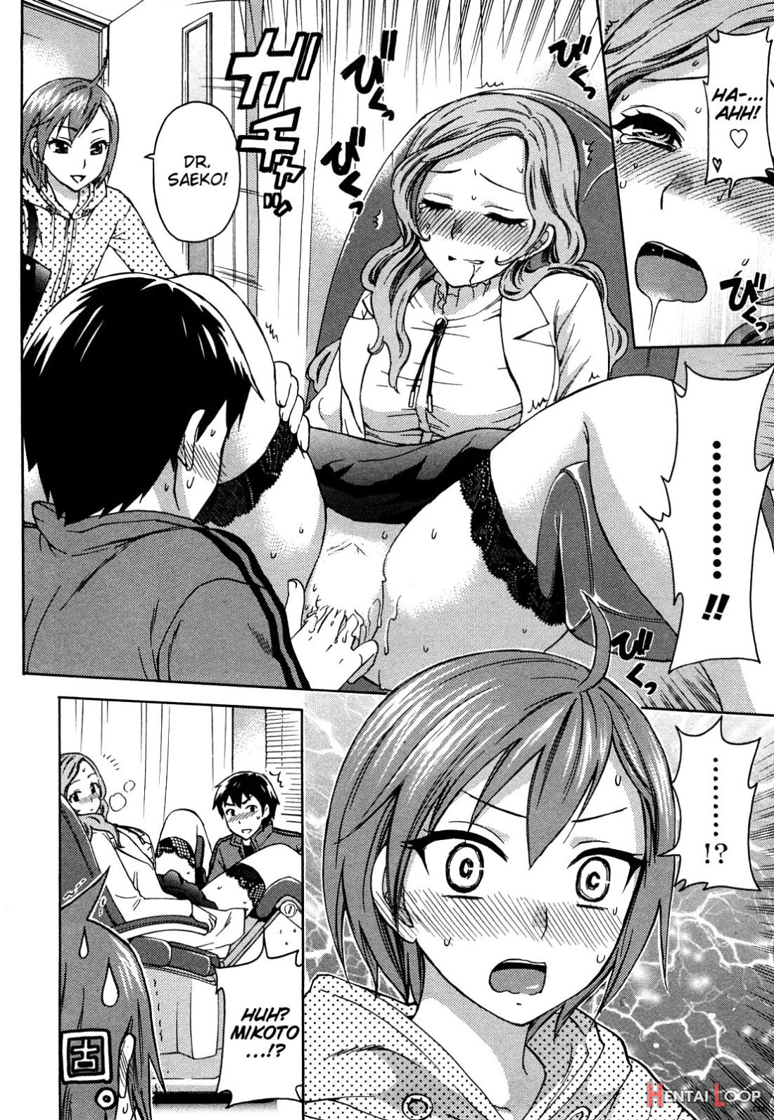 Zettai Harem 1 page 119