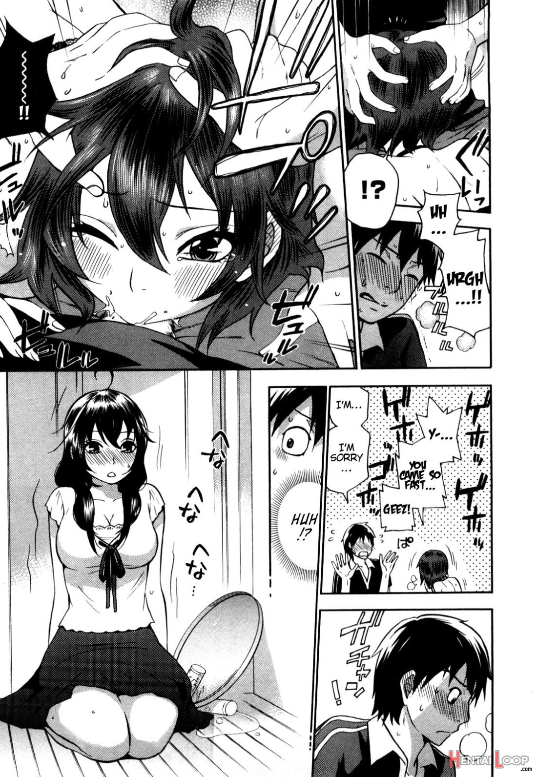 Zettai Harem 1 page 160