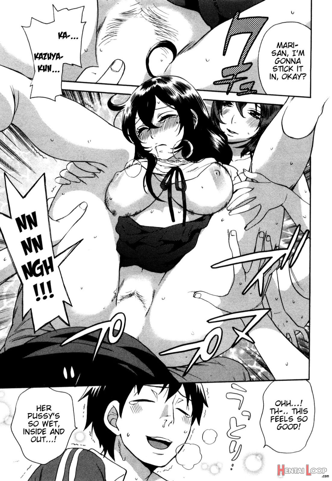 Zettai Harem 1 page 166