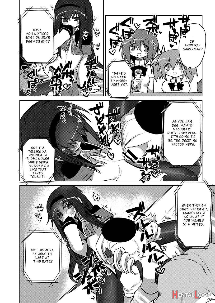 Zettai Ni Ikanai Onna Homura Akemi Vs Zettai Ni Ikaseru Onna Mami Tomoe page 11