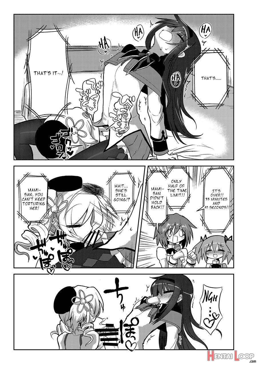 Zettai Ni Ikanai Onna Homura Akemi Vs Zettai Ni Ikaseru Onna Mami Tomoe page 16