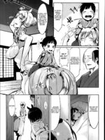Zoku Bakumatsu Mother Breed page 1