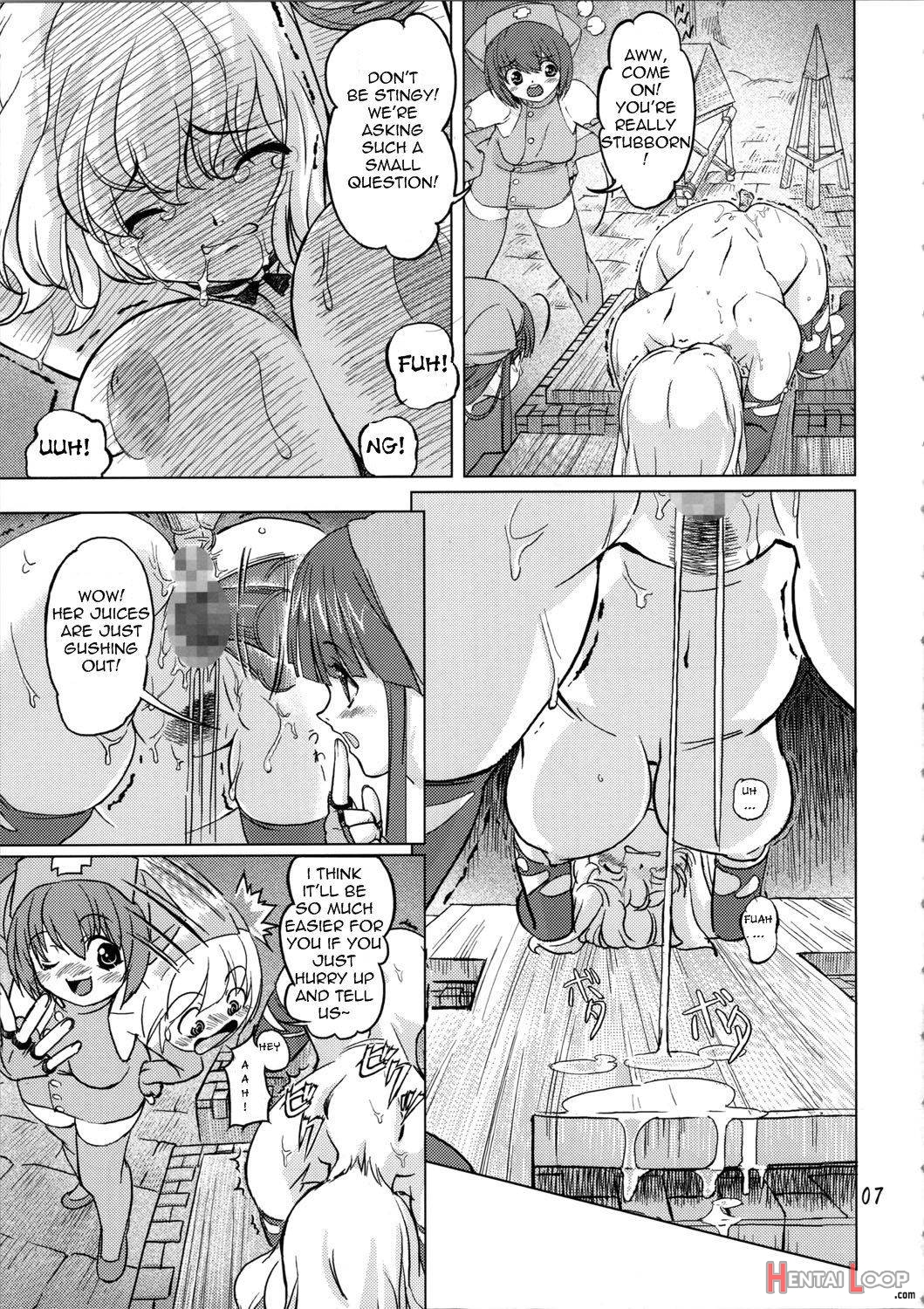 Zoku Mahou Tsukai Vs. page 7