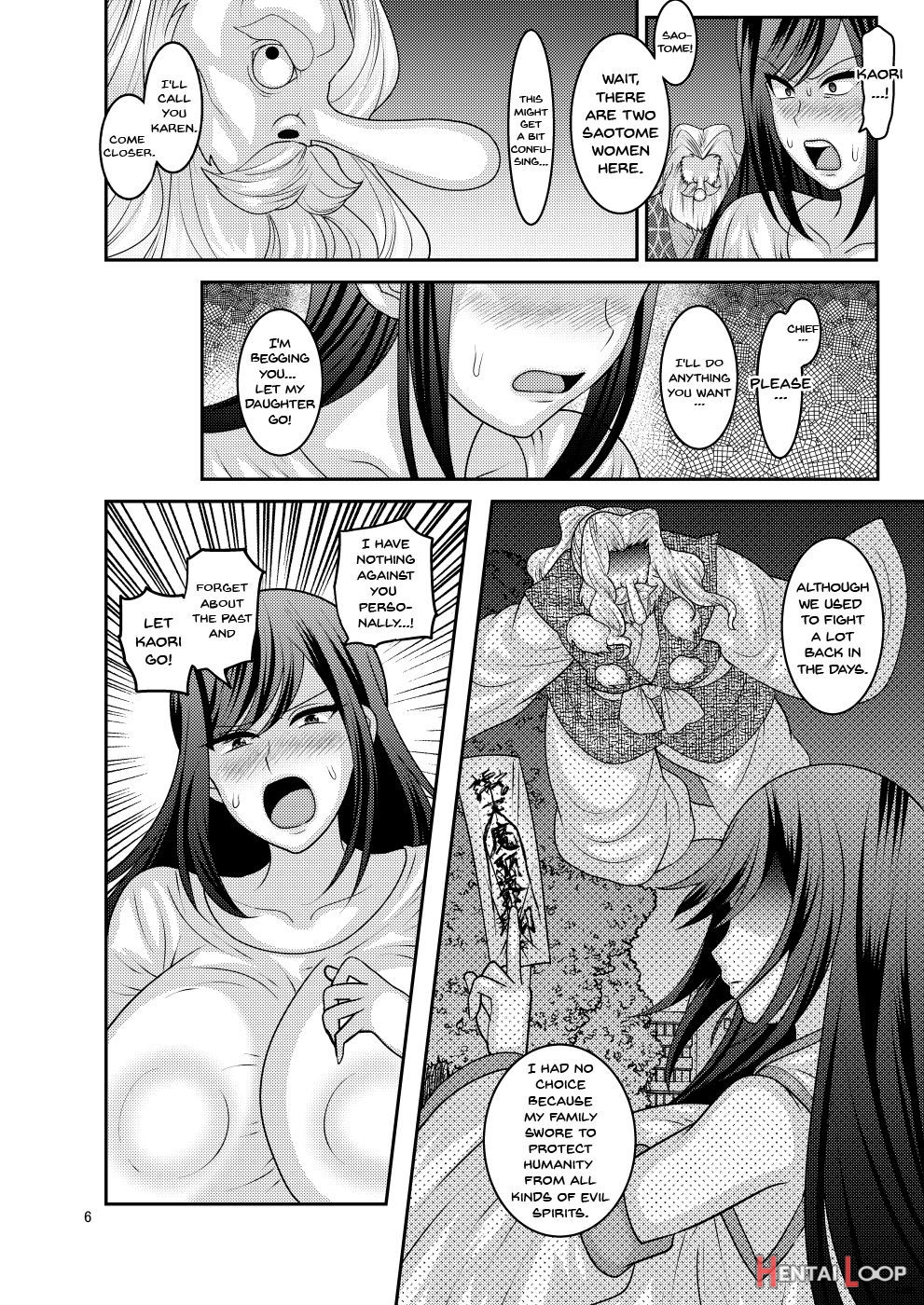 Zoku, Ochiru Hana page 5