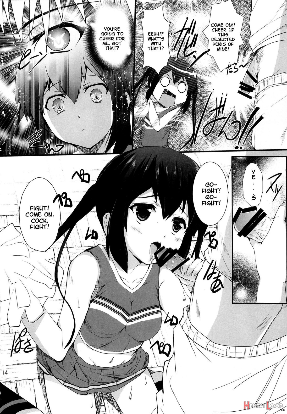 Zokuãƒ»ore No Gimai Ga Azunyan Wake Ga Nai page 14