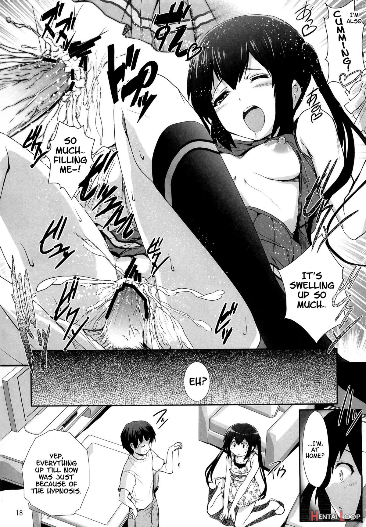 Zokuãƒ»ore No Gimai Ga Azunyan Wake Ga Nai page 18