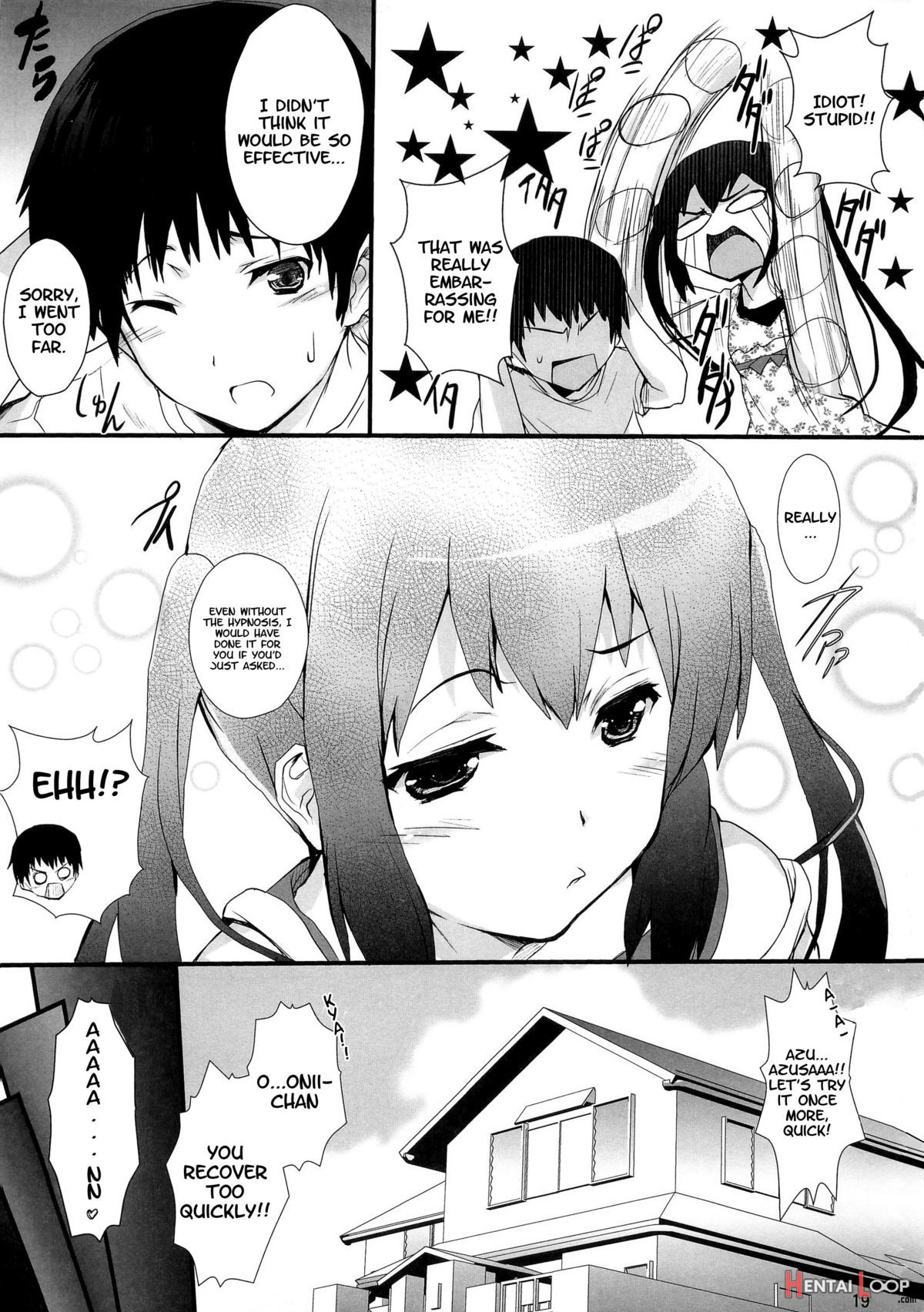 Zokuãƒ»ore No Gimai Ga Azunyan Wake Ga Nai page 19