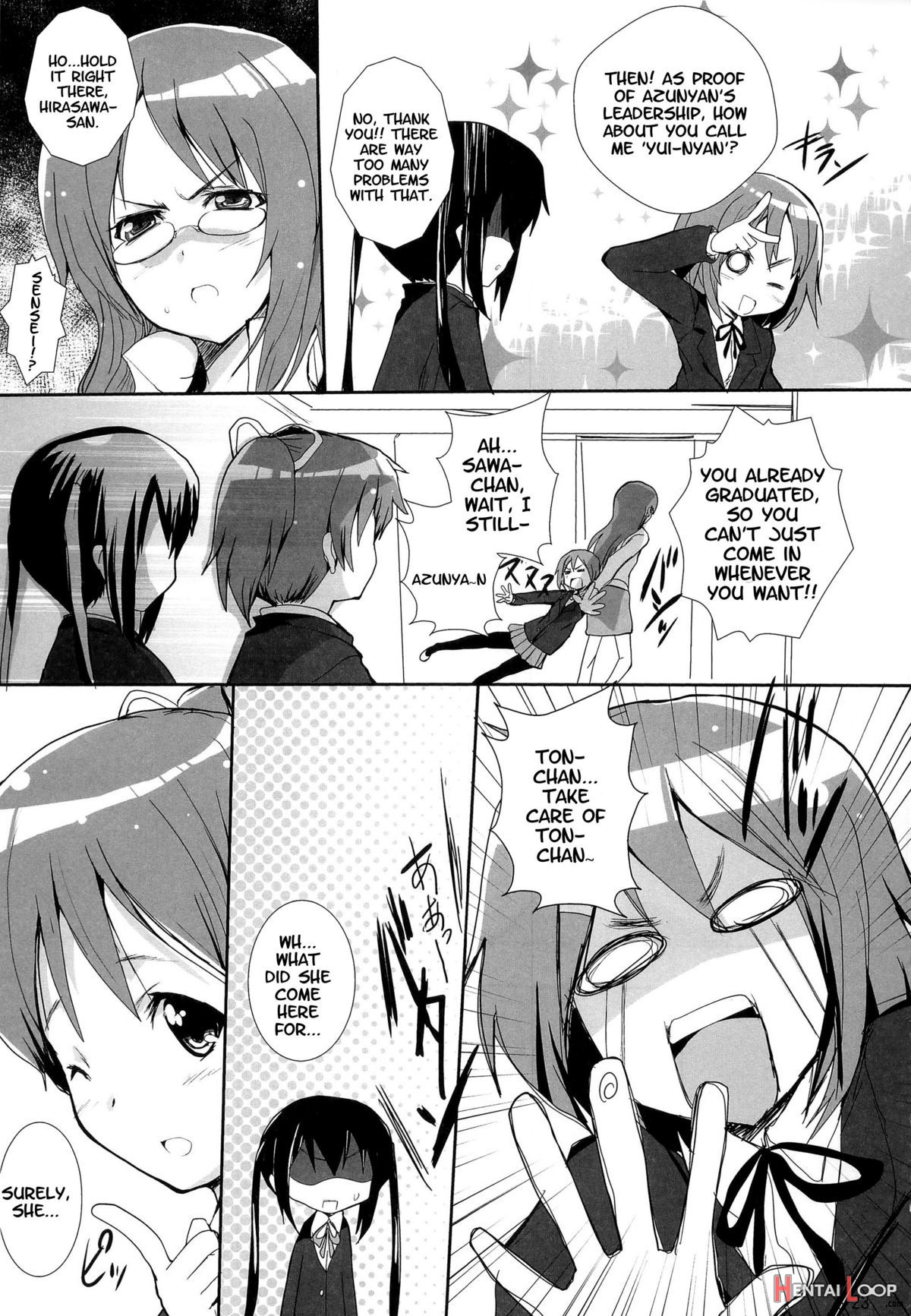 Zokuãƒ»ore No Gimai Ga Azunyan Wake Ga Nai page 23