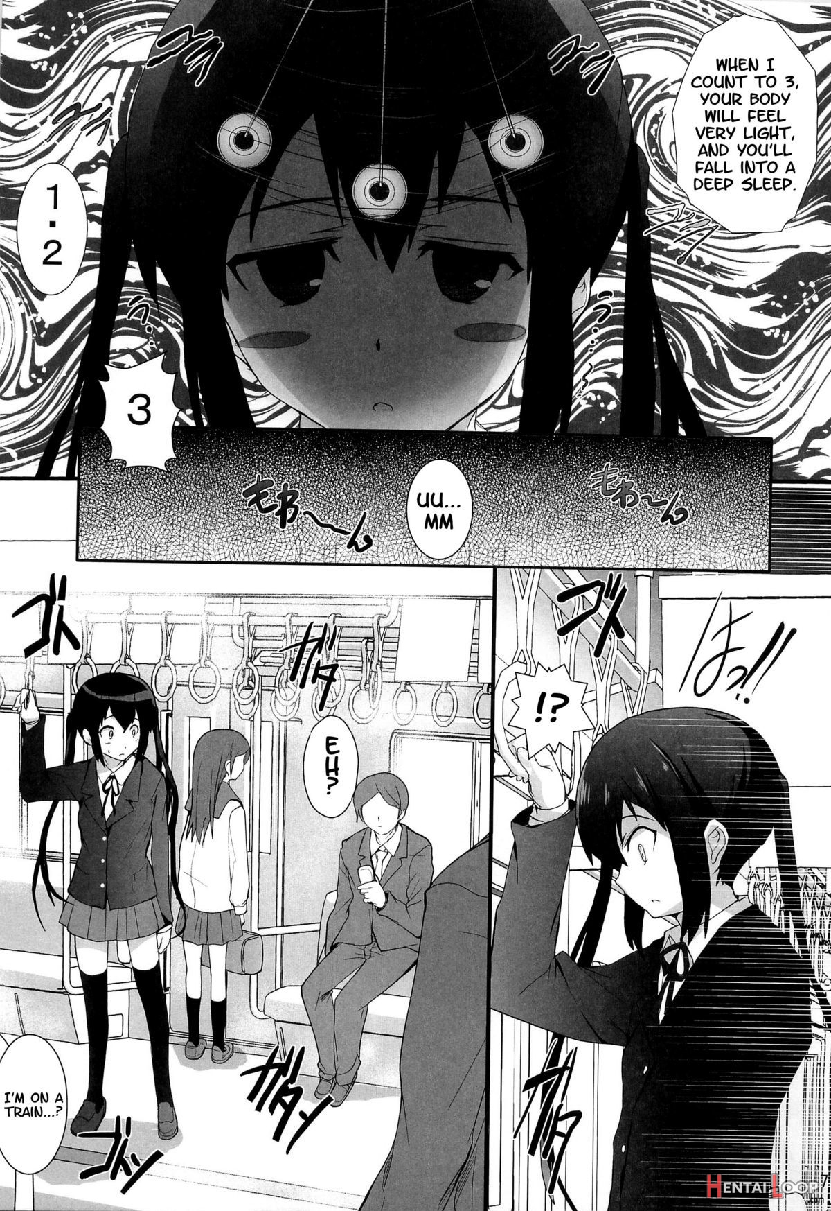 Zokuãƒ»ore No Gimai Ga Azunyan Wake Ga Nai page 7