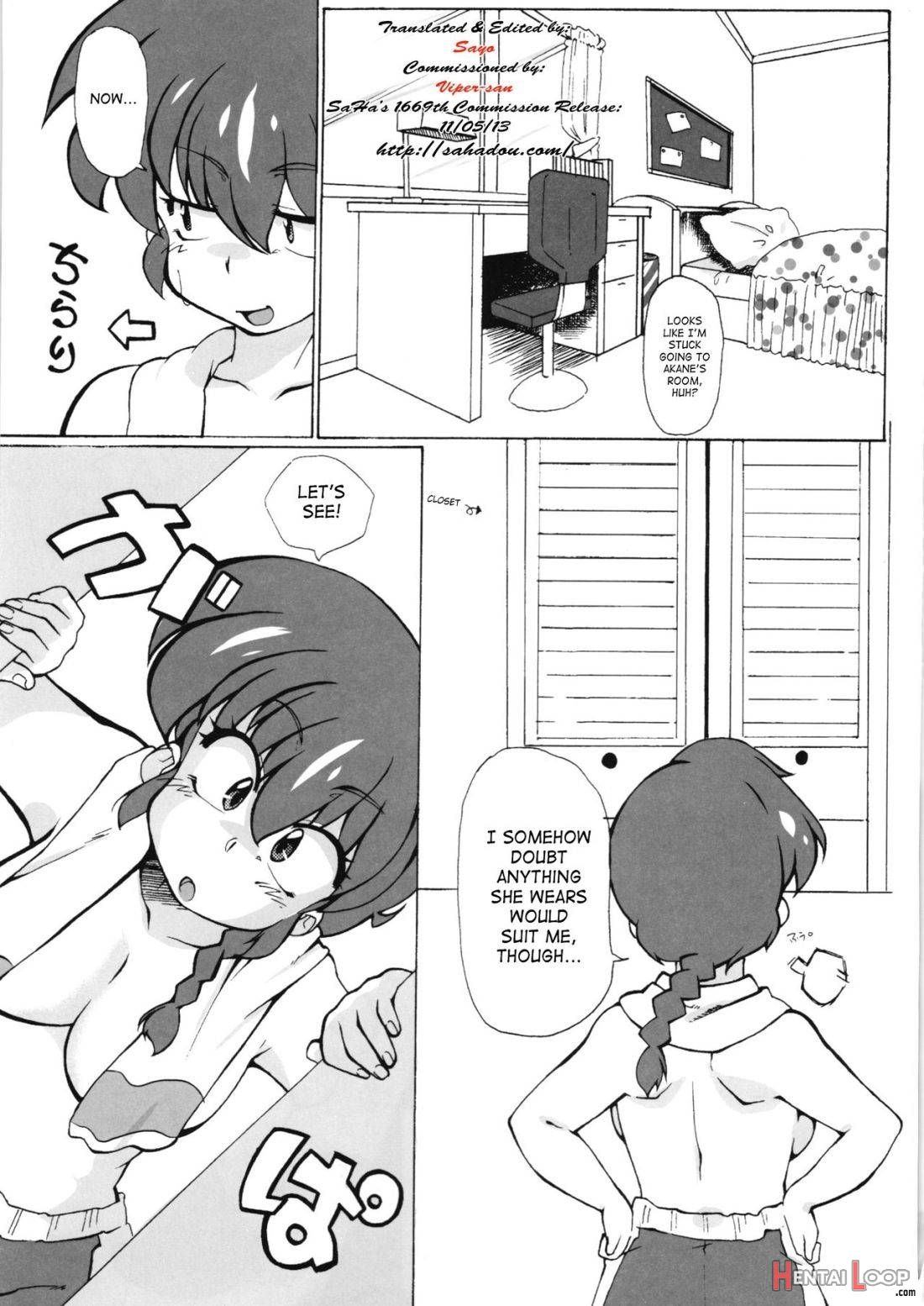 Zutto Mae Kara Wo Ai Ni page 6