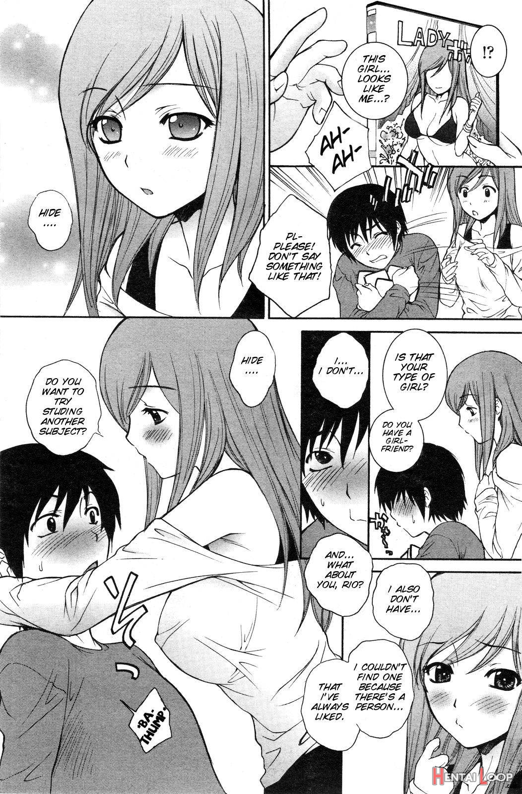 Zutto Zutto Suki Datta page 3